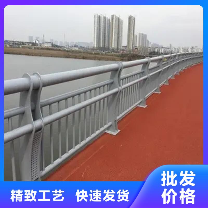 桥梁防撞护栏【桥梁景观栏杆】源头厂家供应【本地】生产厂家