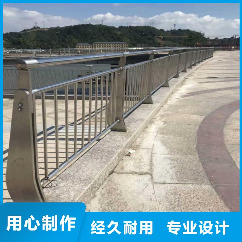 【桥梁防撞护栏】桥梁河道护栏厂家超产品在细节<当地>生产厂家