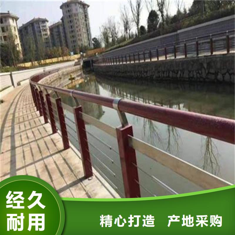 香湾街道桥梁市政护栏厂家售后完善[当地]品牌