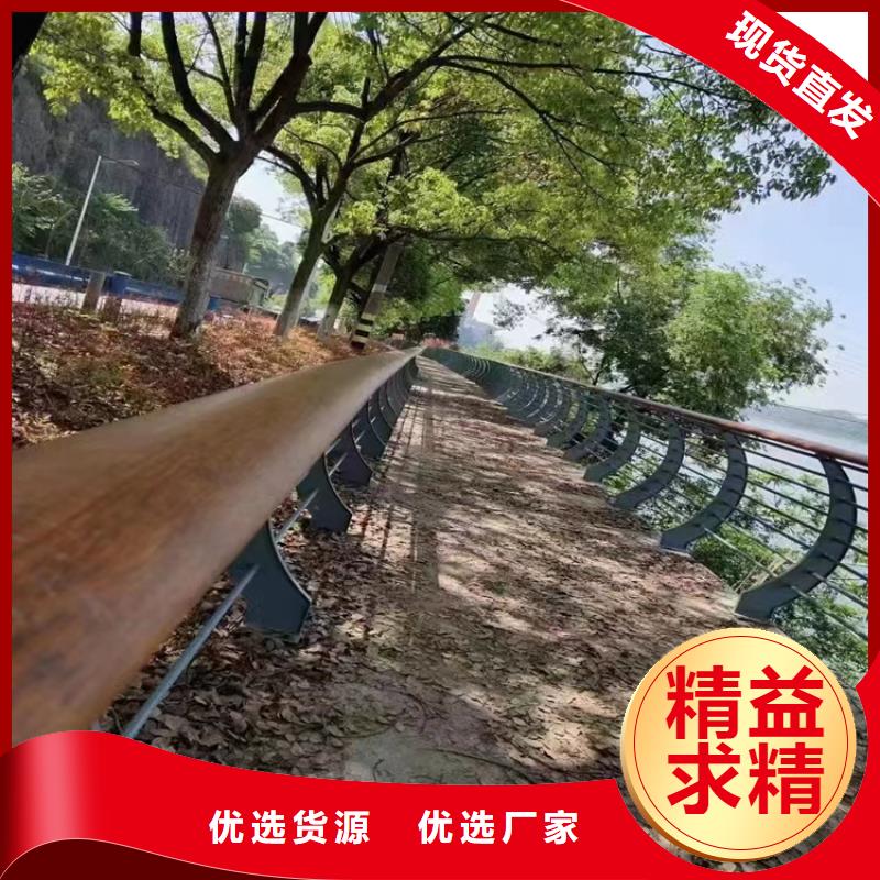 桥梁防撞护栏,河道防撞栏杆品质可靠[本地]货源