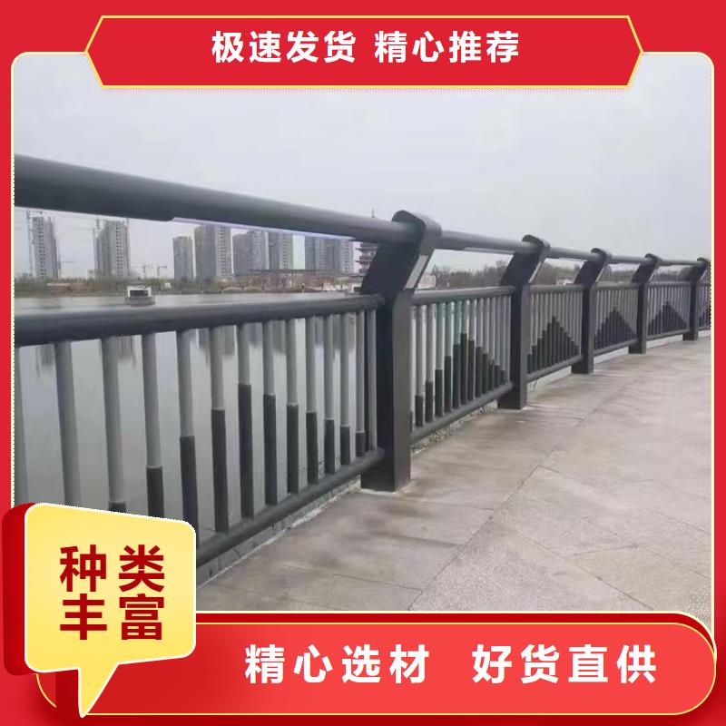 【台湾桥梁防撞护栏不锈钢灯光护栏海量货源】