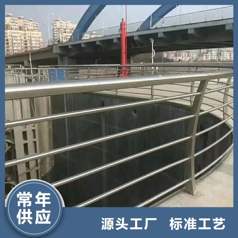 桥梁防撞护栏【河道护栏】欢迎来厂考察[当地]经销商