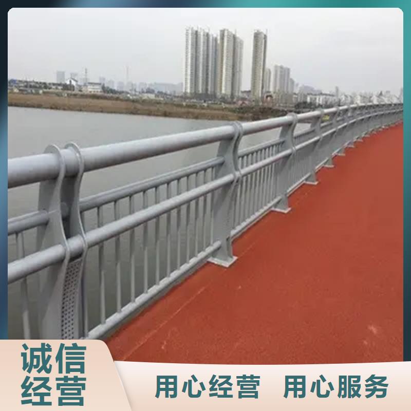 河道景观护栏河道防撞栏杆多年行业经验{当地}品牌