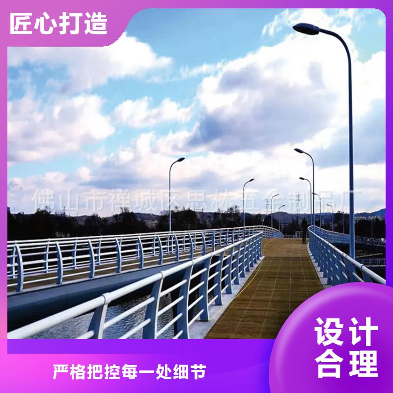 河道景观护栏_防护栏型号齐全丰富的行业经验