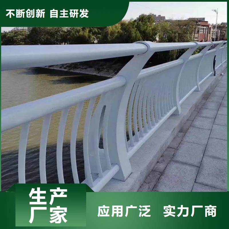 上海河道景观护栏不锈钢桥梁两侧防护栏厂家货源稳定