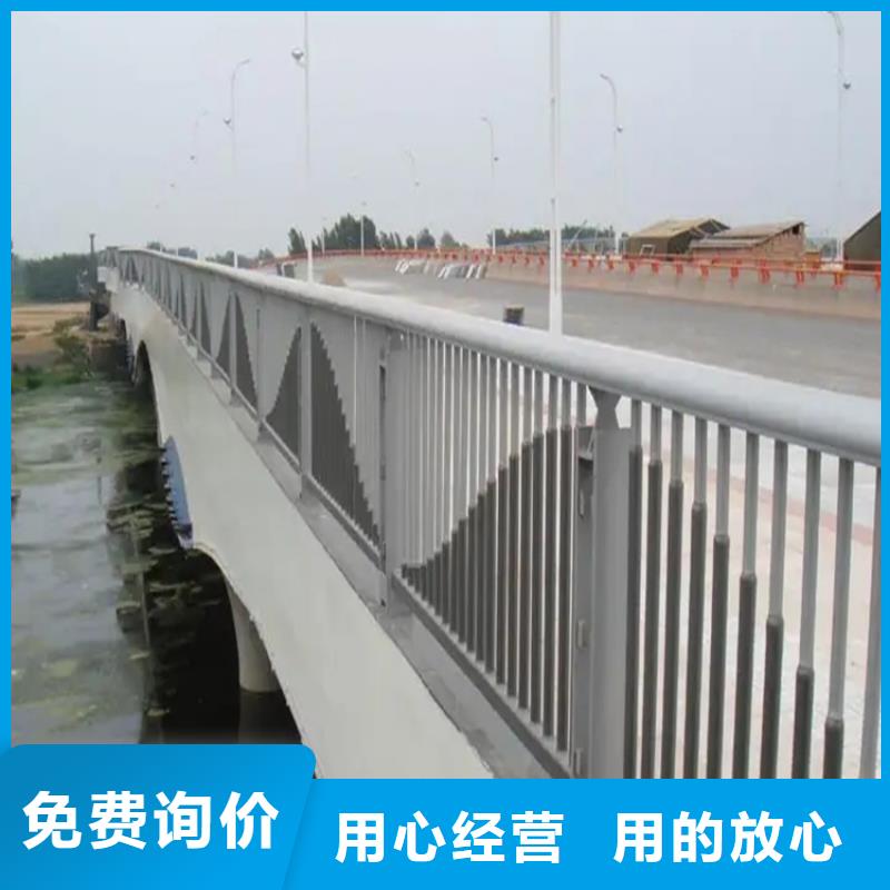 北京铝合金护栏铝合金护栏厂家核心技术