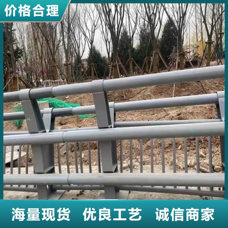澳门铝合金护栏桥梁河道护栏厂家专业的生产厂家