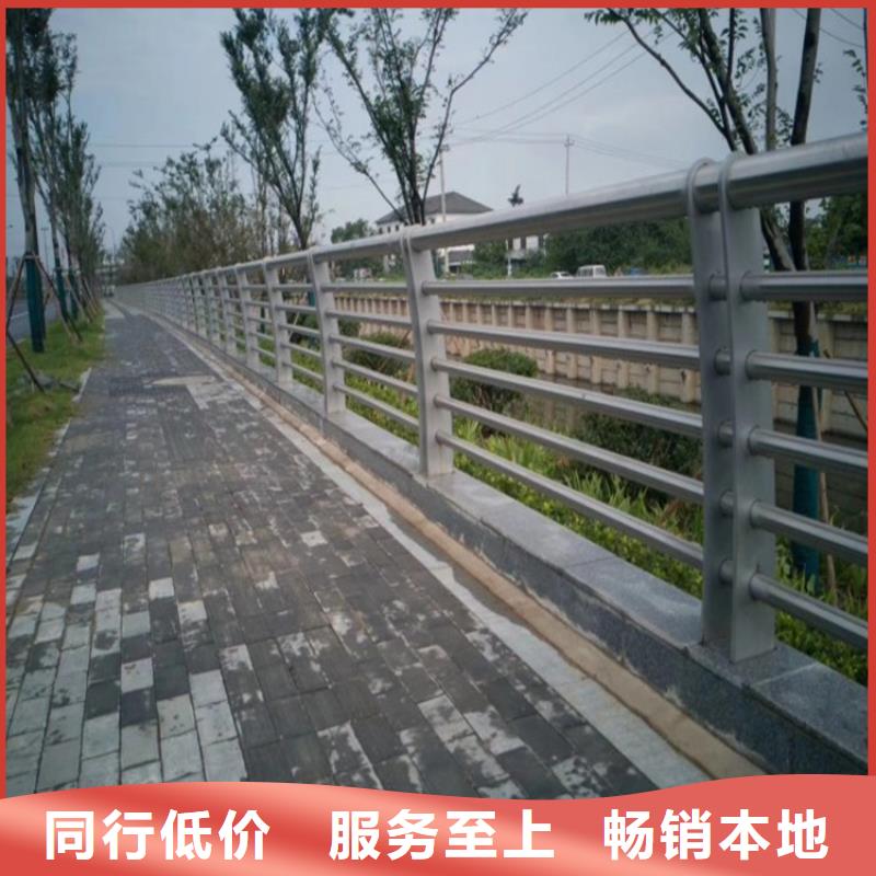 公路防撞护栏厂家选专业厂家-价格透明-实力大厂-..一站式采购商家