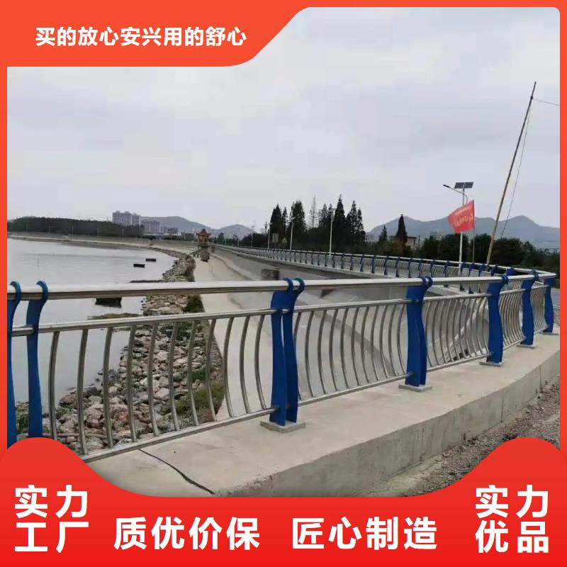 王益区不锈钢河道桥梁栏杆厂家护栏桥梁护栏,实体厂家,质量过硬,专业设计,售后一条龙服务质量不佳尽管来找我