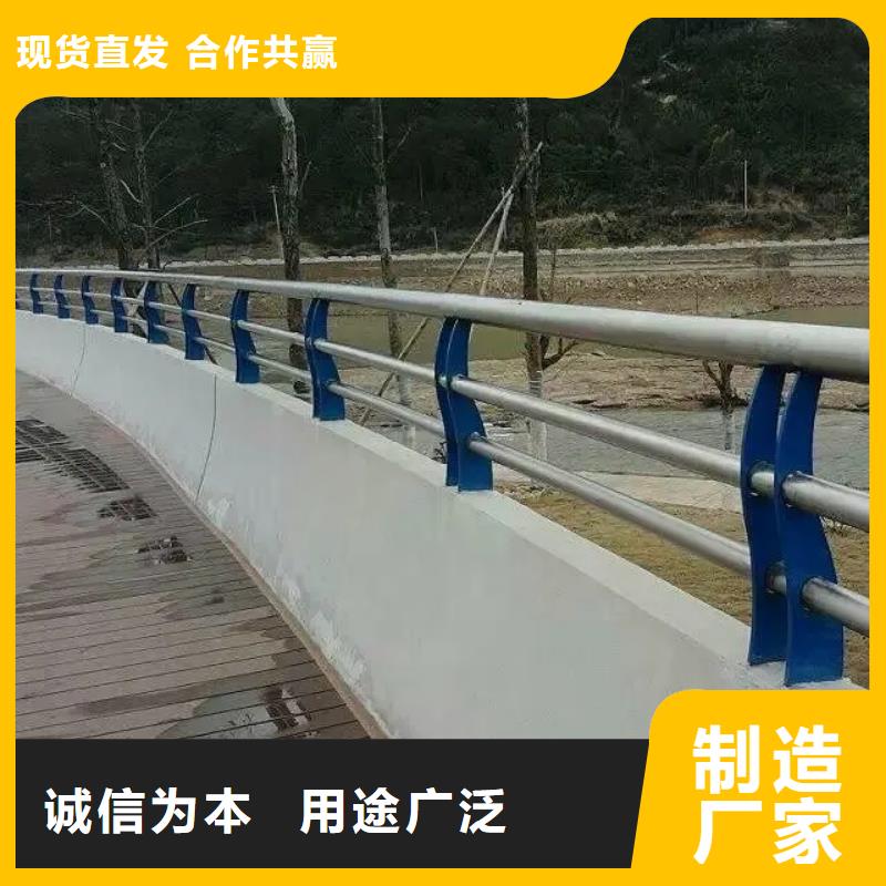 江苏省淮安市大桥两侧复合管栏杆厂家