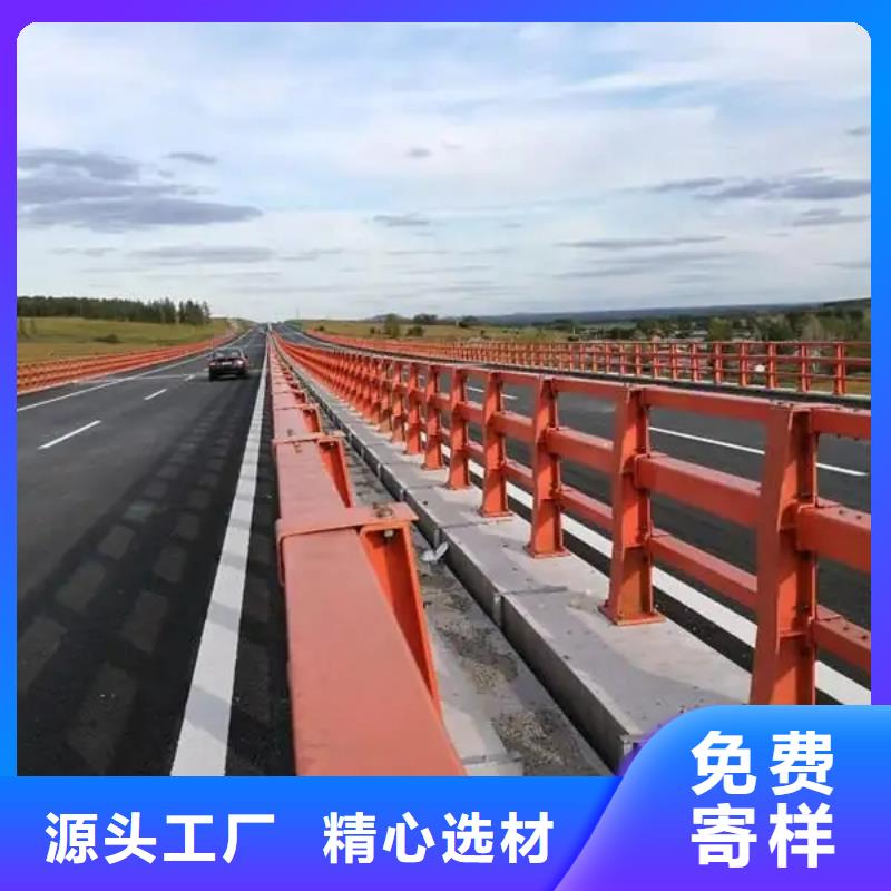 道路桥梁两侧扶手护栏厂价格低现货齐全售后无忧