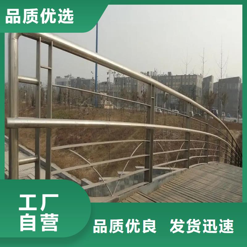 安宁公路桥梁护栏厂家河道护栏-木纹转印护栏-天桥护栏-灯光护栏厂家您身边的厂家