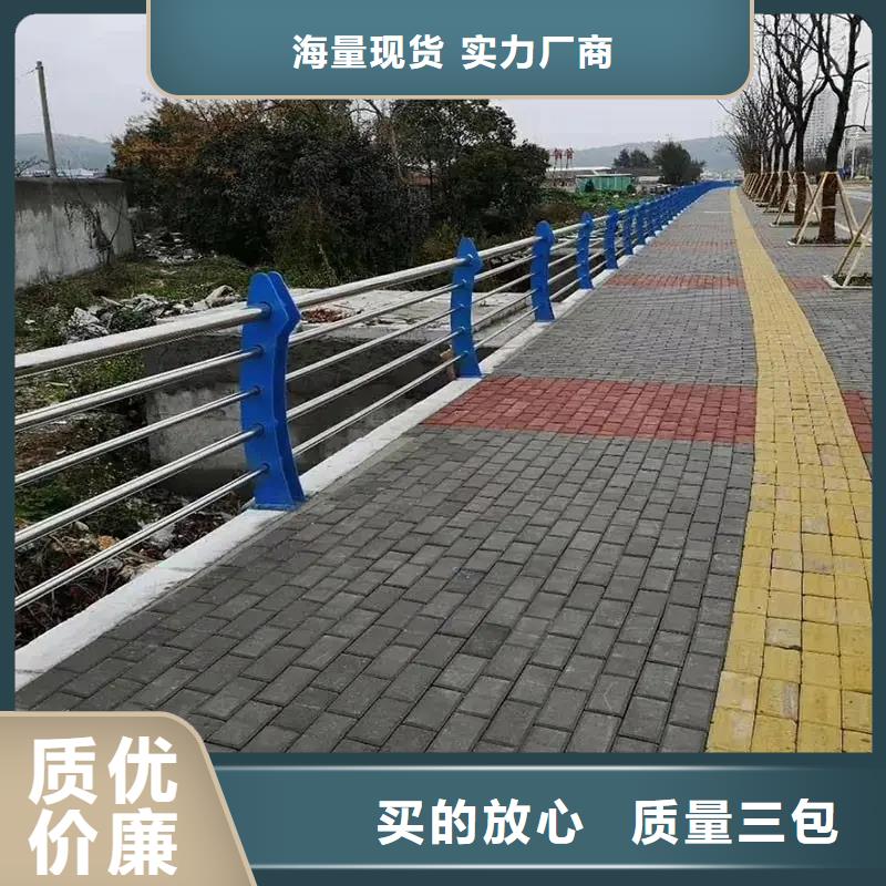 巩义市防撞护栏厂家联系方式护栏桥梁护栏,实体厂家,质量过硬,专业设计,售后一条龙服务严谨工艺