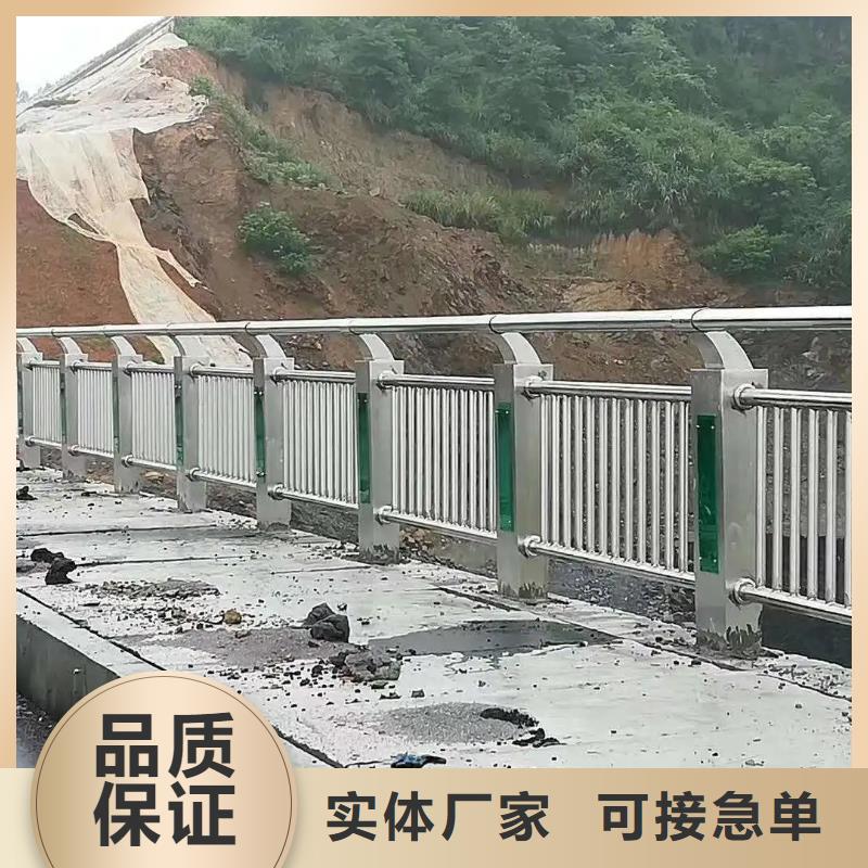 防撞道路护栏销售电话护栏桥梁护栏,实体厂家,质量过硬,专业设计,售后一条龙服务<本地>厂家