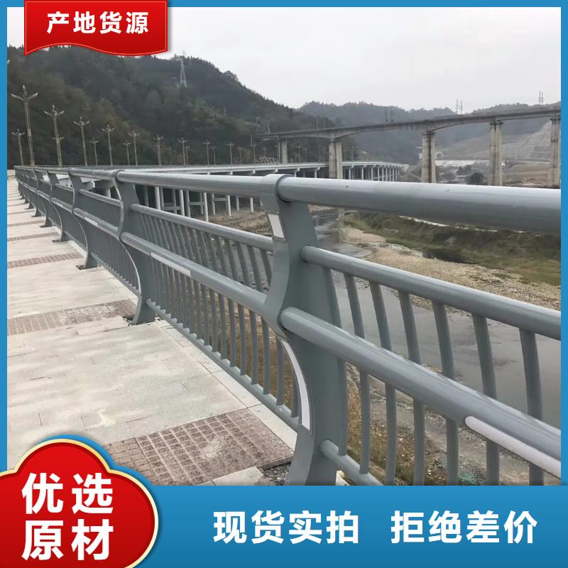 道路桥梁护栏厂家景观护栏,不锈钢护栏厂家,桥梁护栏生产厂家产品细节