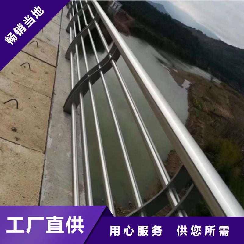 博爱道路防撞栏杆护栏厂家政工程合作单位售后有保障<当地>生产商