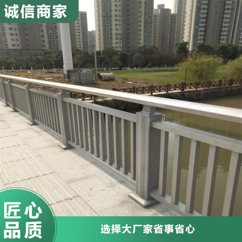 本地景观河道不锈钢护栏厂家选专业厂家-价格透明-实力大厂高品质现货销售