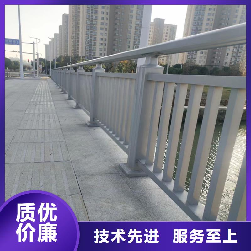 即墨市城市桥梁防撞护栏厂家政护栏合作厂家售后有保障真材实料诚信经营