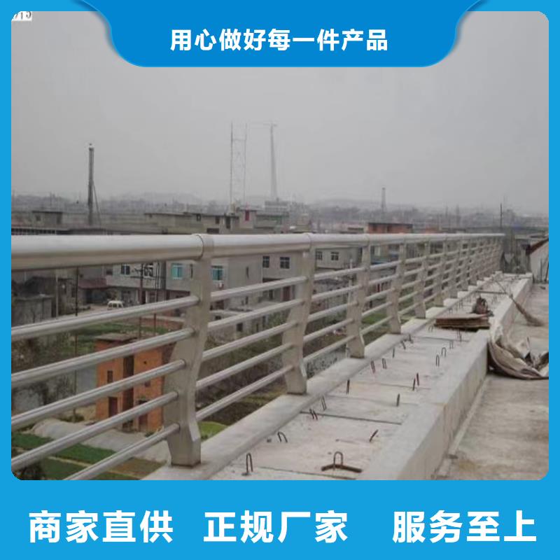 公路景观护栏价格选专业厂家-价格透明-实力大厂-..工厂认证