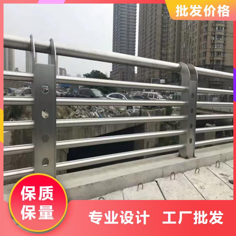 琼海市河道景观园林防撞栏杆厂订制批发