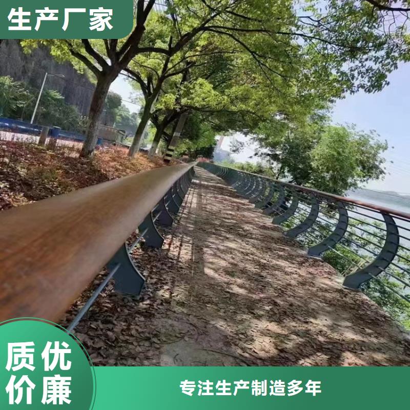 护城河景观栏杆加工厂家货源充足工期短发货快