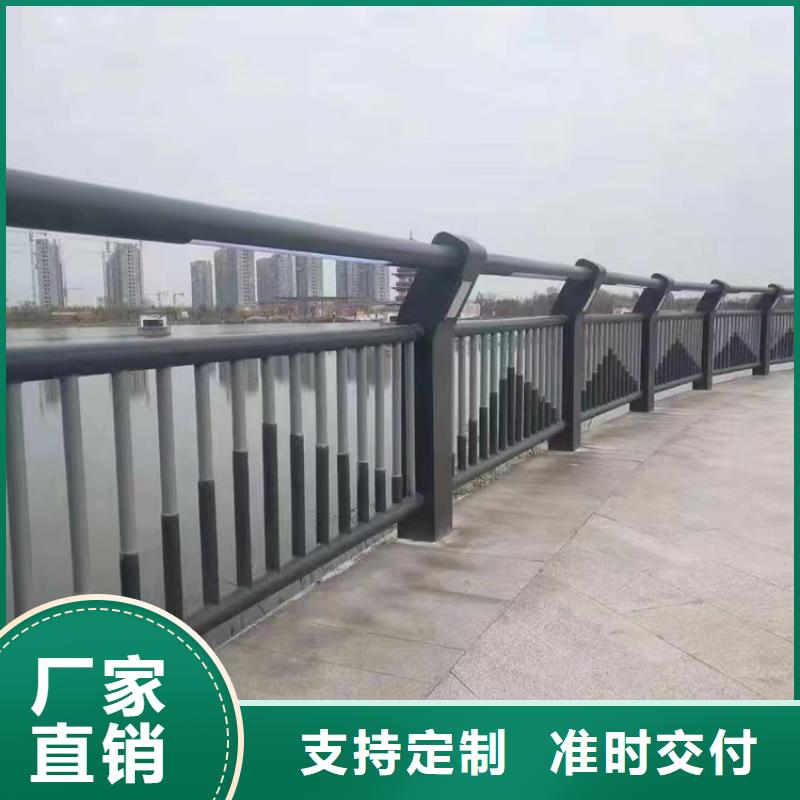 不锈钢河道护栏厂家择优推荐{当地}供应商