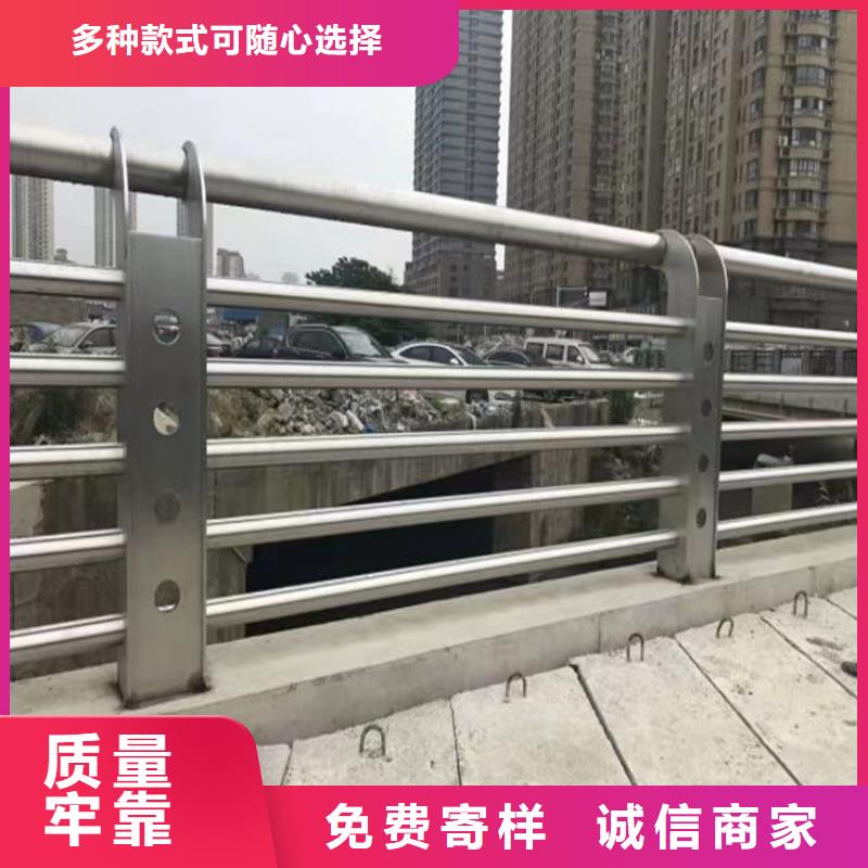 平乐桥梁河道景观两侧护栏厂桥梁公路护栏厂家-厂家直销-诚信合作厂家自营