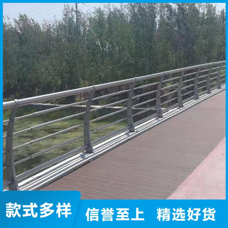 湖南省长沙市木纹铝合金道路护栏批发