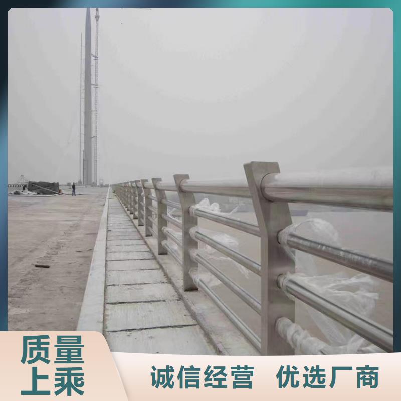 偃师市市政大桥河边河道护栏厂护栏桥梁护栏,实体厂家,质量过硬,专业设计,售后一条龙服务[本地]厂家