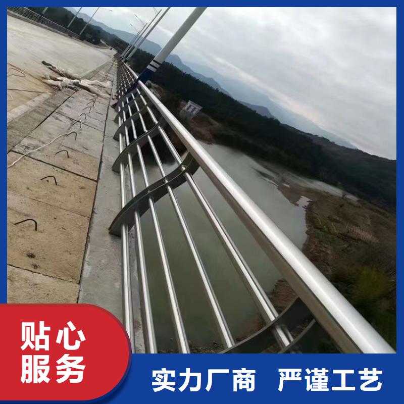 海南省东方市铝合金桥梁护栏批发厂家
