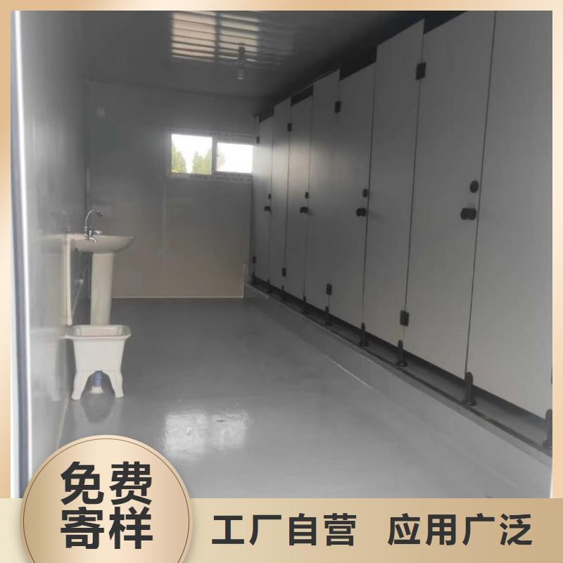 集装箱临建房屋厂家新品品质保障售后无忧