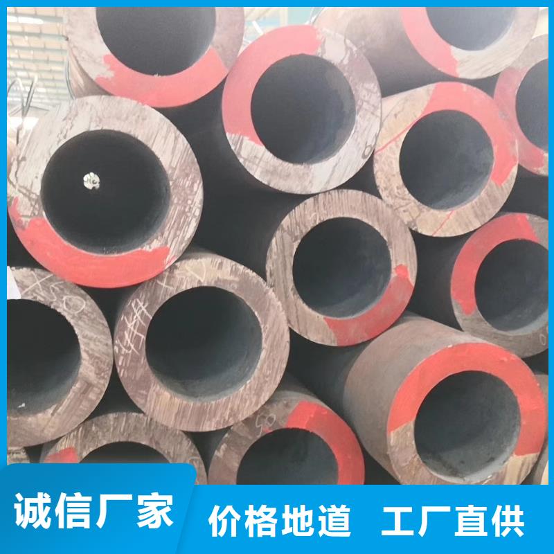 台湾【无缝钢管】碳钢无缝钢管工艺成熟