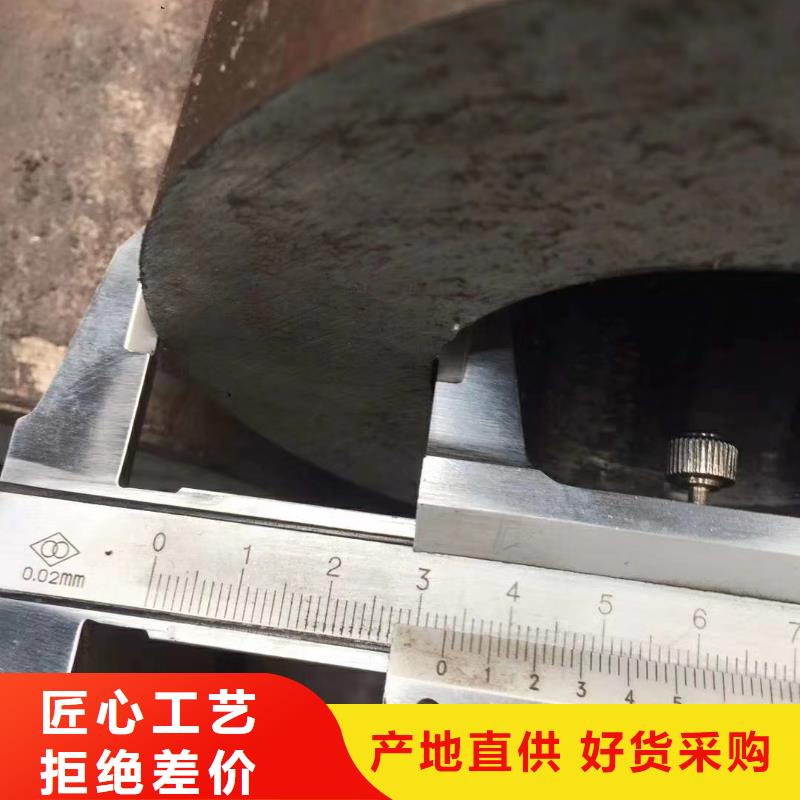 无缝钢管小口径无缝钢管精工制作精益求精