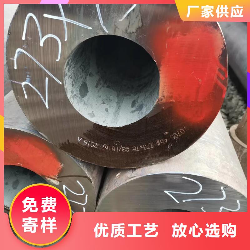 无缝钢管40cr无缝钢管专业的生产厂家实力优品