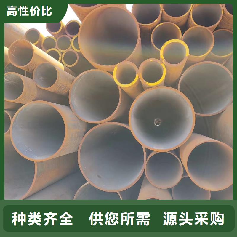 杭州20#碳钢无缝钢管化学成分