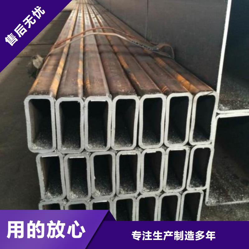深圳Q345C钢管执行标准