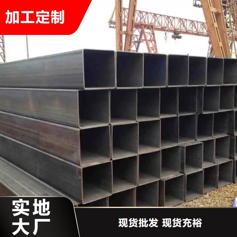 莆田Q355D大口径方管性能指数分析钢铁建设项目