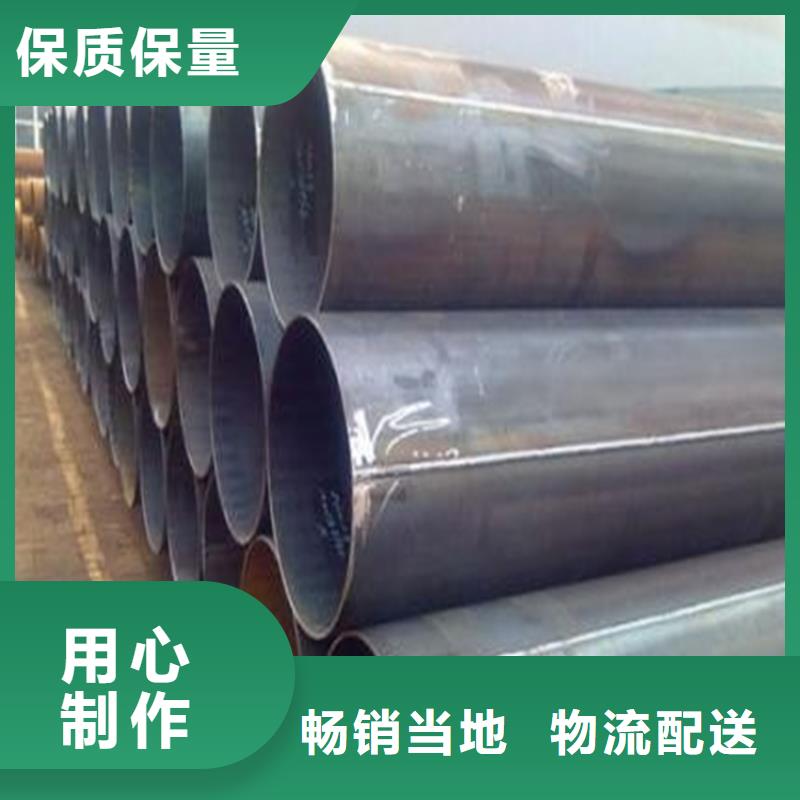 香港焊管卷管 方管厂按需定制真材实料