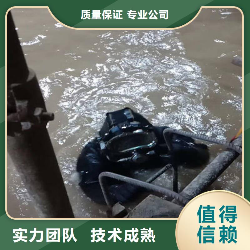 重庆市石柱土家族自治县
秀山土家族苗族自治县池塘打捞手串







经验丰富







