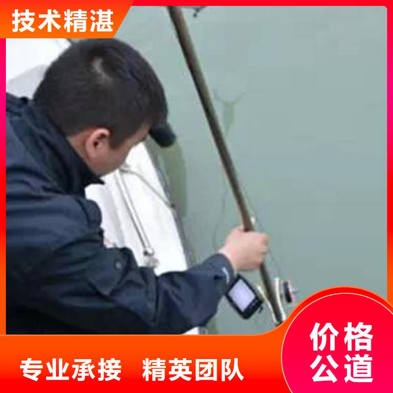 双流水下打捞尸体





推荐团队多年行业经验