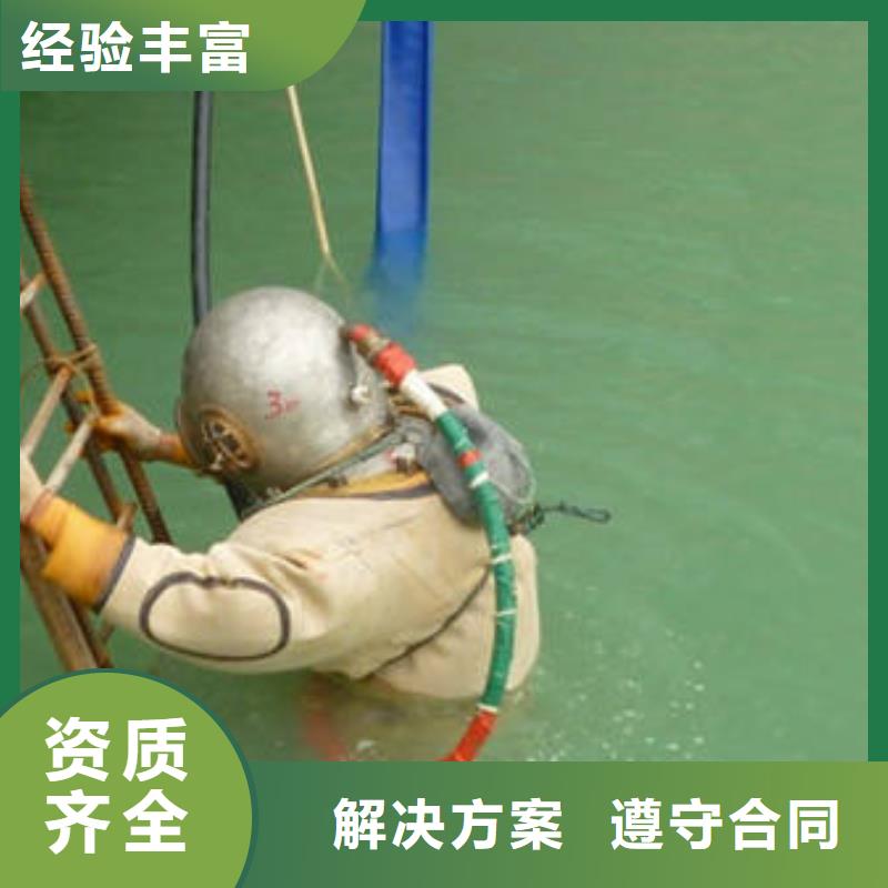 重庆市长寿区







鱼塘打捞电话专业公司