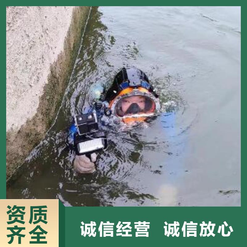 荥经潜水打捞溺水者安全快捷


品质卓越