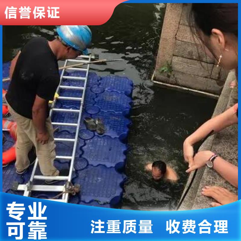 重庆市涪陵区







潜水打捞手串









放心选择



