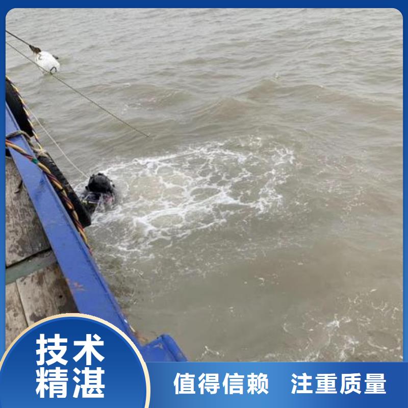 重庆市江津区






池塘打捞电话






产品介绍