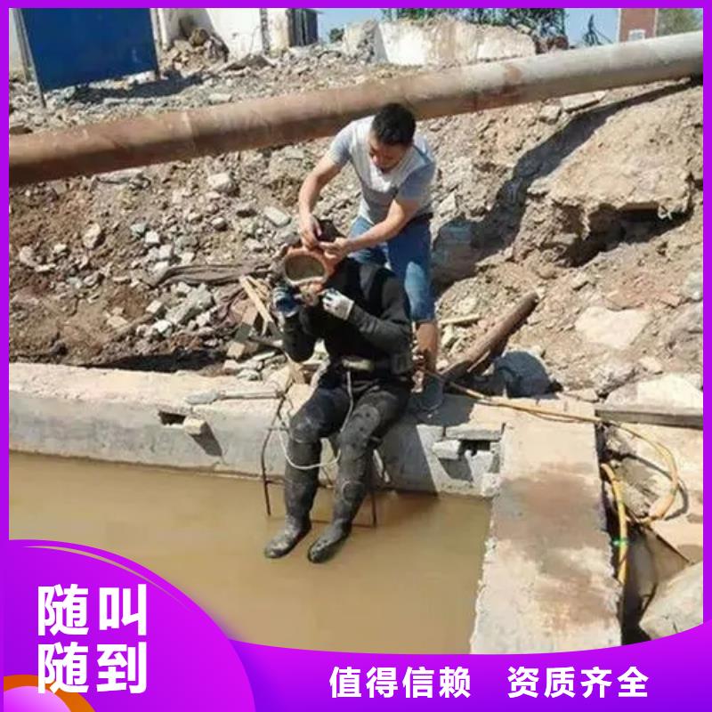 重庆市涪陵区
池塘打捞尸体产品介绍