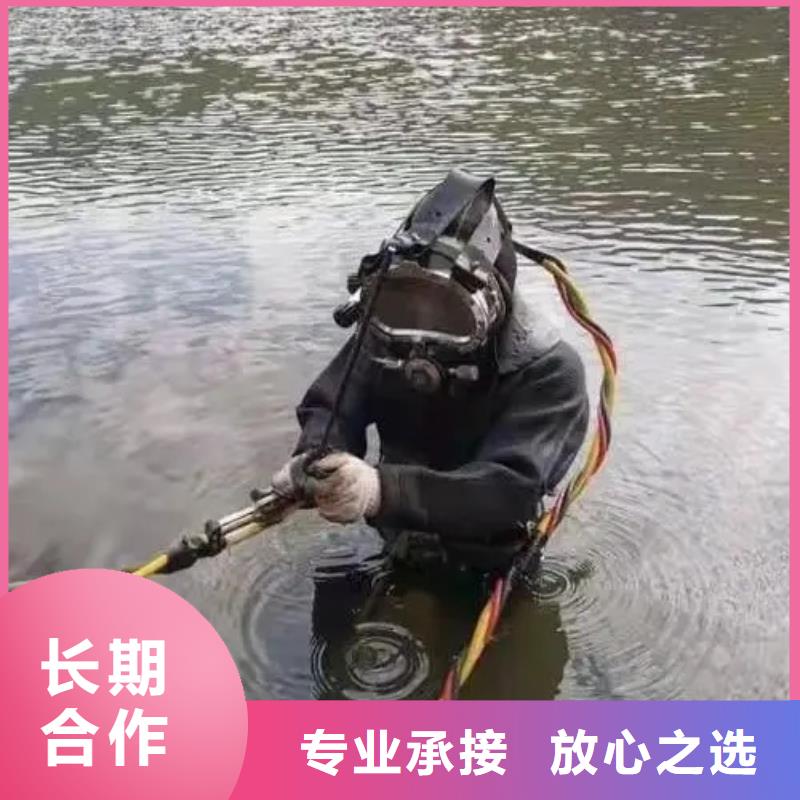 筠连鱼塘打捞尸体多少钱好评度高