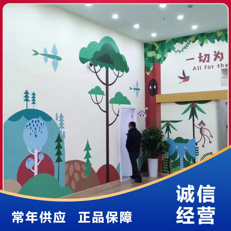 墙绘彩绘手绘墙画壁画餐饮网咖文化墙烟囱冷却塔墙面手绘选择我们没错