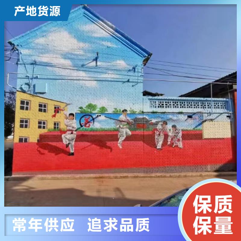 墙绘彩绘手绘墙画壁画餐饮彩绘浮雕手绘3D墙画游乐园墙体彩绘乡村墙面手绘源厂直销