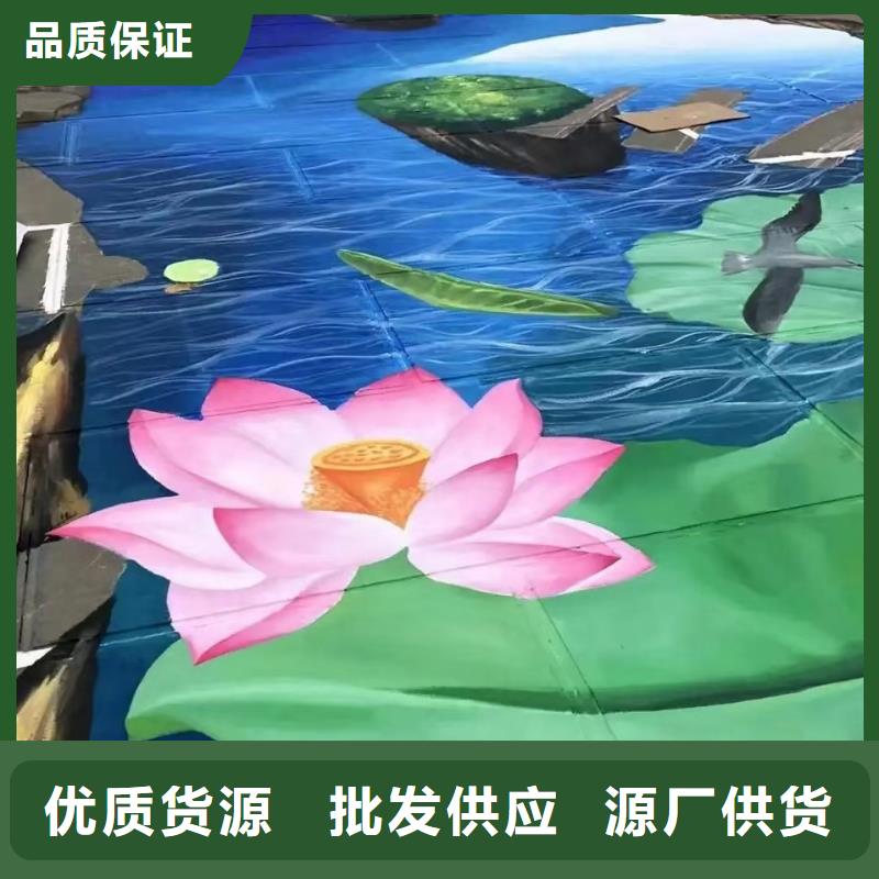 墙绘彩绘手绘墙画壁画餐饮墙绘户外彩绘文化墙手绘架空层墙面手绘墙体彩绘种类多质量好