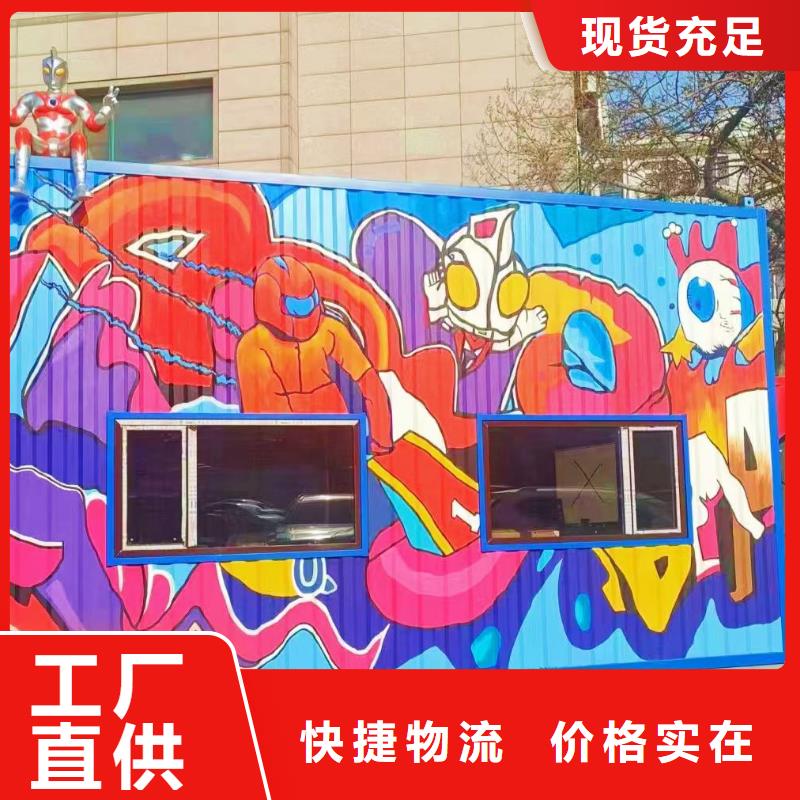 墙绘彩绘手绘墙画壁画餐饮墙绘户手绘外彩绘文化墙墙面手绘架空层墙体彩绘厂家案例